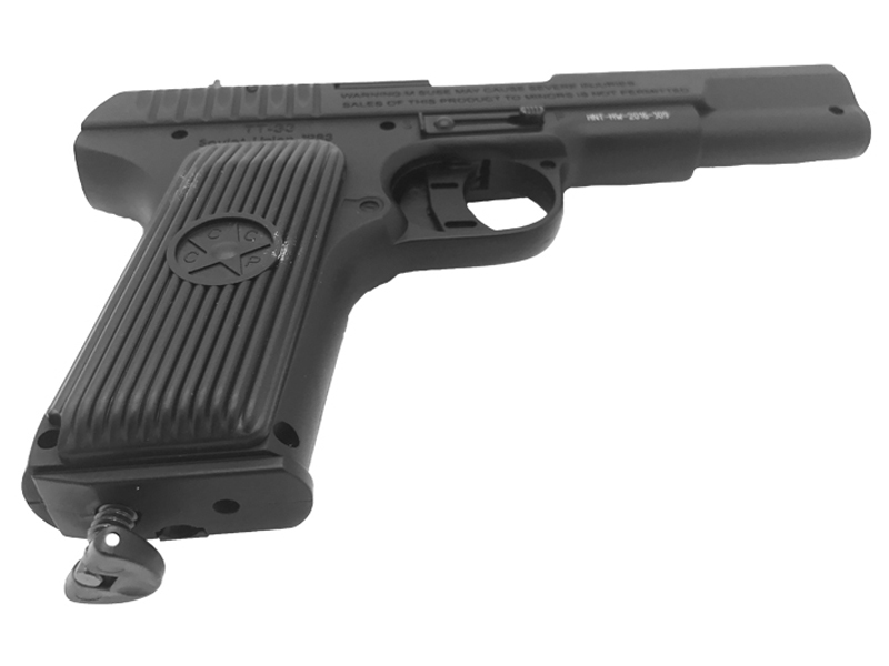 Hwasan TT33 Co2 Pistol (4.5mm-BK)