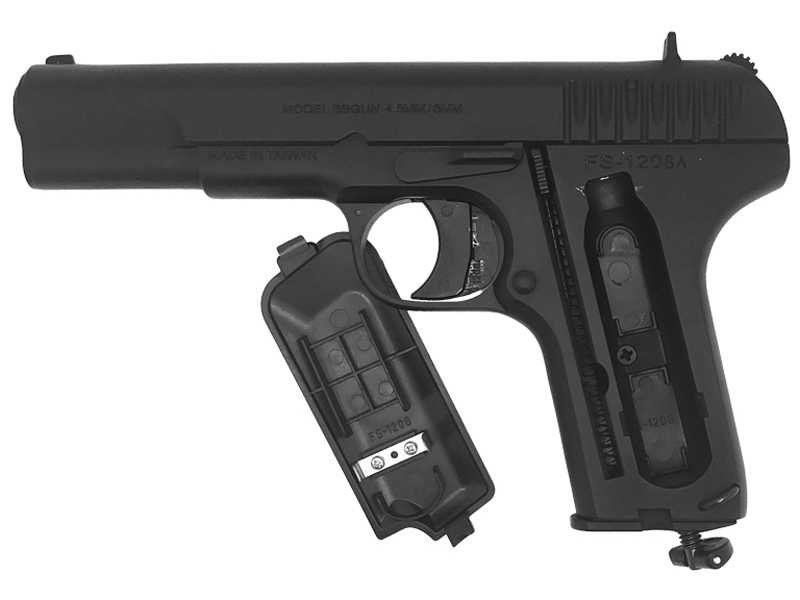 Hwasan TT33 Co2 Pistol (4.5mm-BK)