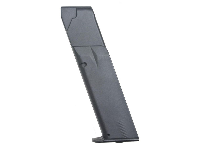 KWC JRCH 941 Co2 Magazine for KM-43ZDHN (KW-085-20Rnd)