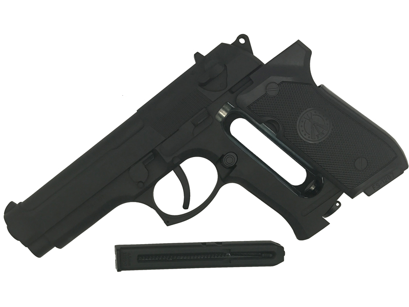 Hwasan M9 Co2 Air Pistol (4.5mm – Black – Full Metal)