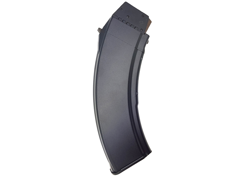 Kalashnikov AK47 4.5mm Co2 Magazine (Cybergun – 128300)