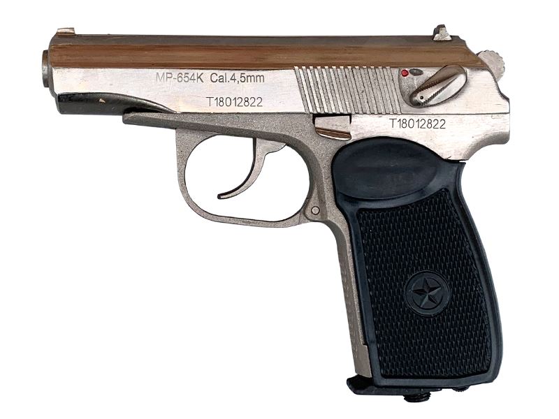 Baikal 4.5mm/.177 MP-654K-24 (Full Metal – Silver)