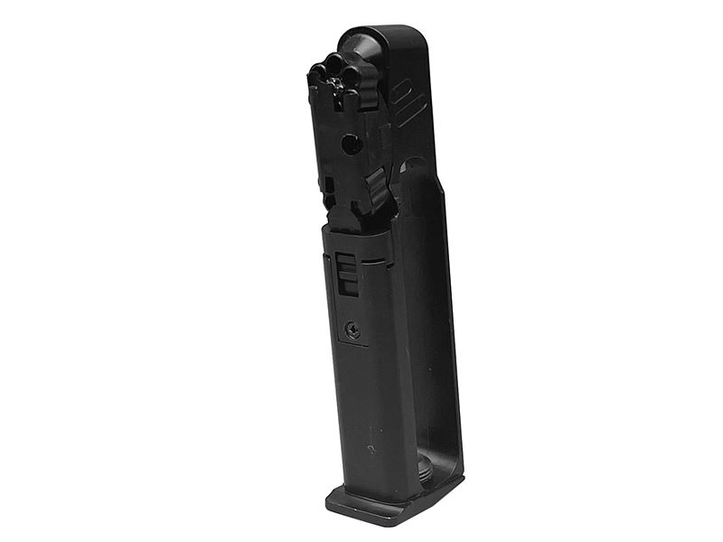 KWC MKV P44 4.5mm/.177 Pellet Series (2 x 6 Rounds – AAKCPS440AZQ)