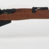 Huntsman Arms Lee Enfield SMLE .177/4.5mm BB Air Rifle