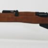 Huntsman Arms Lee Enfield SMLE .177/4.5mm BB Air Rifle