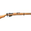 Huntsman Arms Lee Enfield SMLE .177/4.5mm BB Air Rifle