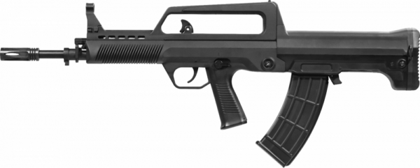 Huntsman Arms Type 95 PCP Paintball Gun 0.43 Cal.