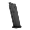 Strike Industries by EMG .177/4.5mm ARK Co2 Magazine (17 Rounds)
