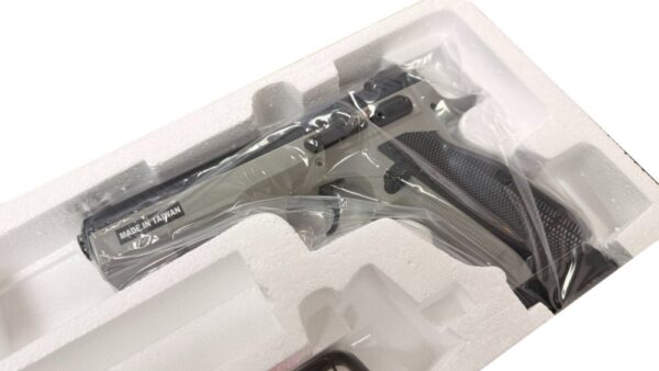 KJWorks ASG CZ Shadow Co2 4.5mm/.177 Urban Grey BB