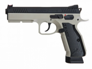 KJWorks ASG CZ Shadow Co2 4.5mm/.177 Urban Grey BB