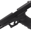 WE G17 Series Gen 4 Co2 Air Pistol – (4.5mm/.177 – WE-45-G001B-BK)