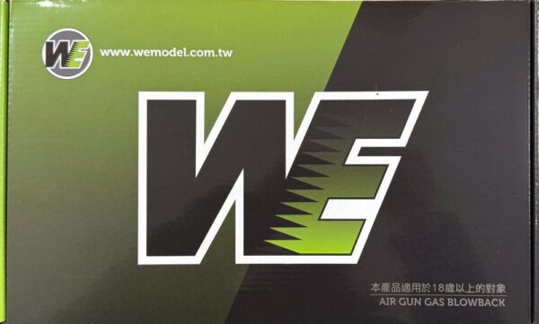 WE 4.5mm/.177 Co2 Air Pistol – 1911 Classic Gold (WE-45-E007A)