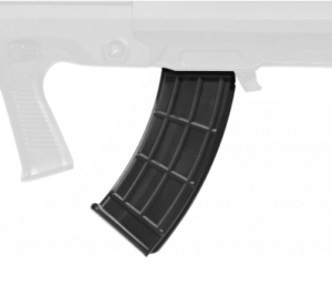 Huntsman Arms Type 95 PCP Paintball Gun 0.43 Cal. Magazine Huntsman Arms Type 95 PCP Paintball Gun 0.43 Cal. Magazine