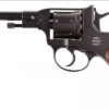 Gletcher Nagant 4.5mm/.177 Co2 Revolver – Black