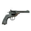 Borner W&S Co2 Revolver (4.5mm/.177 – BB – Black) Borner W&S Co2 Revolver (4.5mm/.177 – BB – Black)