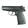 Borner PM NEX Core Co2 Pistol (4.5mm/.177 – BB – Black) Borner PM NEX Core Co2 Pistol (4.5mm/.177 – BB – Black)