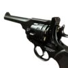 Borner W&S Co2 Revolver (4.5mm/.177 – BB – Black) Borner W&S Co2 Revolver (4.5mm/.177 – BB – Black)