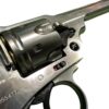 Borner W&S Co2 Revolver (4.5mm/.177 – BB – Silver) Borner W&S Co2 Revolver (4.5mm/.177 – BB – Silver)