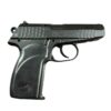 Borner PM NEX Core Co2 Pistol (4.5mm/.177 – BB – Black) Borner PM NEX Core Co2 Pistol (4.5mm/.177 – BB – Black)