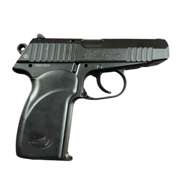 Borner PM NEX Core Co2 Pistol (4.5mm/.177 – BB – Black) Borner PM NEX Core Co2 Pistol (4.5mm/.177 – BB – Black)