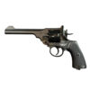 Borner W&S Co2 Revolver (4.5mm/.177 – BB – Black) Borner W&S Co2 Revolver (4.5mm/.177 – BB – Black)