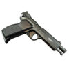 Borner P210-B Co2 Blowback Pistol (4.5mm/.177 – BB – Black) Borner P210-B Co2 Blowback Pistol (4.5mm/.177 – BB – Black)