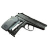 Borner PM NEX Core Co2 Pistol (4.5mm/.177 – BB – Black) Borner PM NEX Core Co2 Pistol (4.5mm/.177 – BB – Black)
