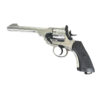 Borner W&S Co2 Revolver (4.5mm/.177 – BB – Silver) Borner W&S Co2 Revolver (4.5mm/.177 – BB – Silver)